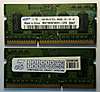 Модуль памяти для ноутбука Sodimm 1 Gb PC3-8500 Samsung 1066