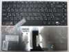 Клавиатура для ноутбука Acer Aspire 3830 4755 4830 без рамки черная русс