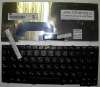 Клавиатура для ноутбука Lenovo IdeaPad S12 Черная