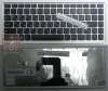 Клавиатура для ноутбука Lenovo IdeaPad U410  рус черная