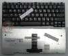 Клавиатура для ноутбука Lenovo IdeaPad E43  рус черная