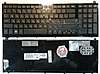 Клавиатура для ноутбука HP Probook 4520S 4525S русс